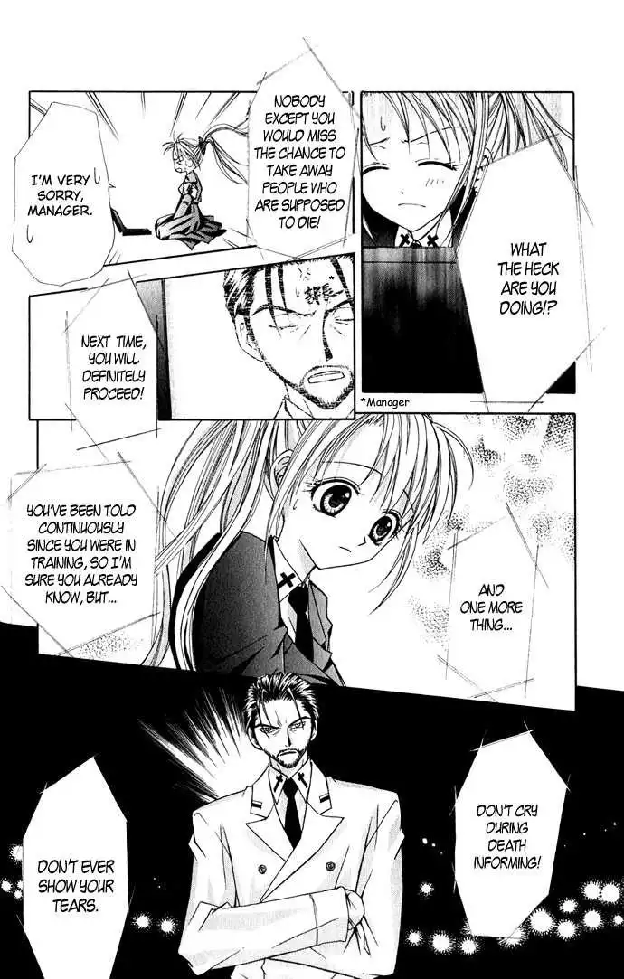 Ohimesama no Recipe Chapter 2 10